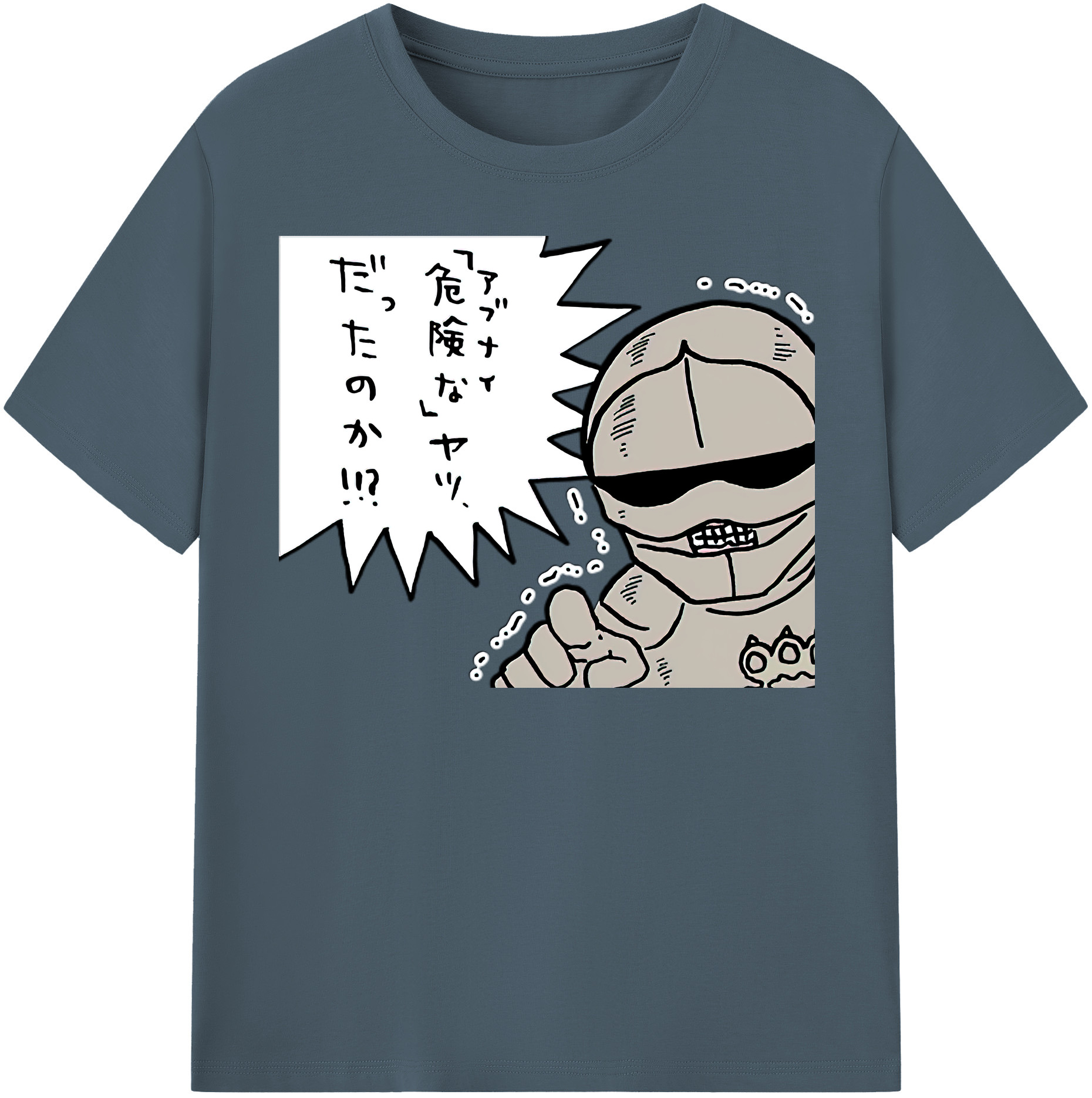 （画像用） ちいかわ 労働の鎧さん Chii-kawa Mr. Armor of Labor 綿100％半袖Tシャツ（フロントプリント）